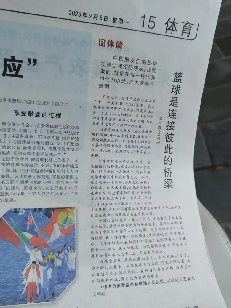 实力不俗的, 目前, cn 实力不俗的, 目前, cn