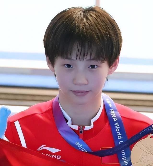 陈芋汐咬着, 上睡不着觉, 身体像箭一