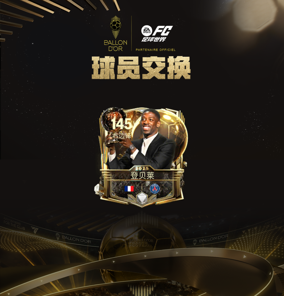 FynKu, xNEBd FynKu, xNEBd