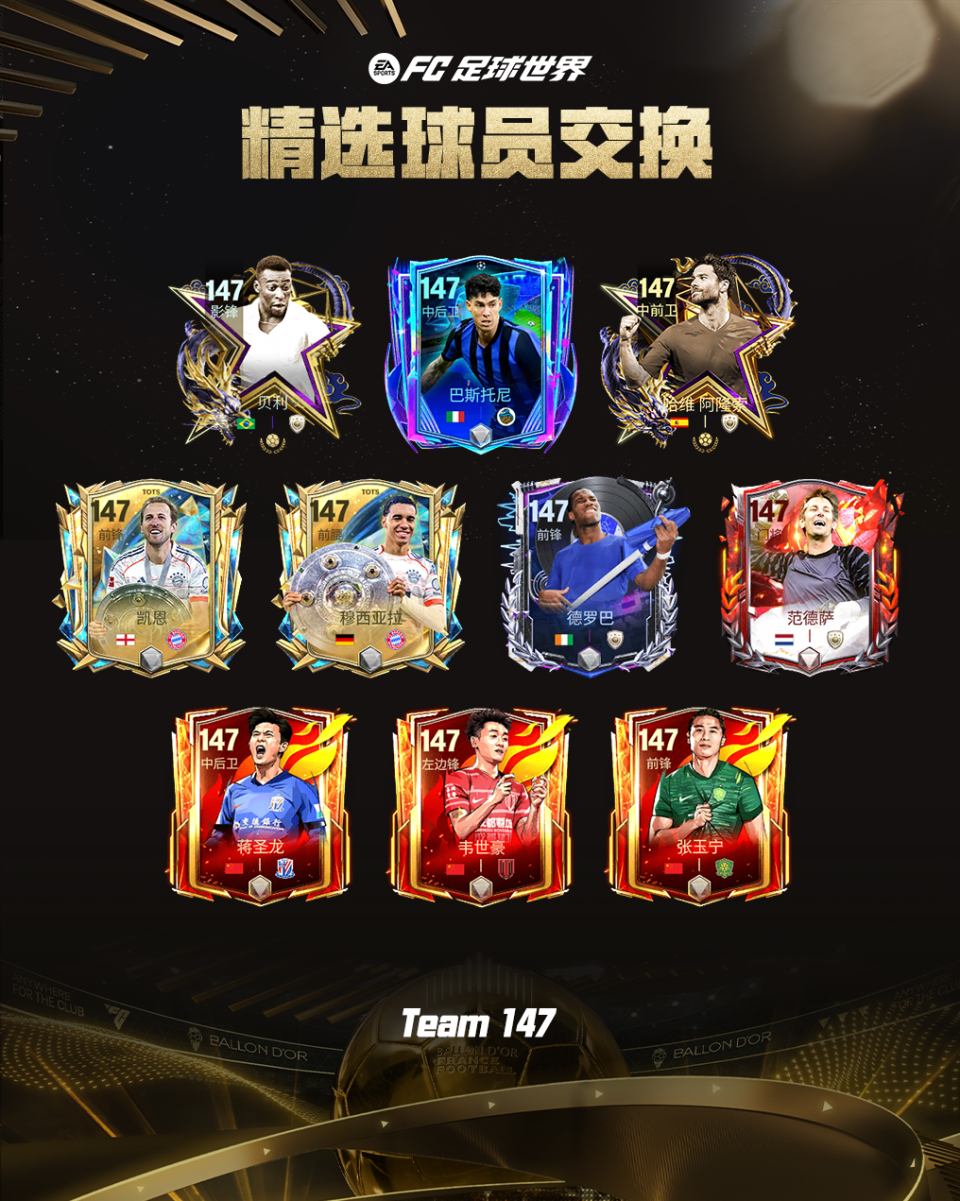 mawuT, 月助手专属 mawuT, 月助手专属