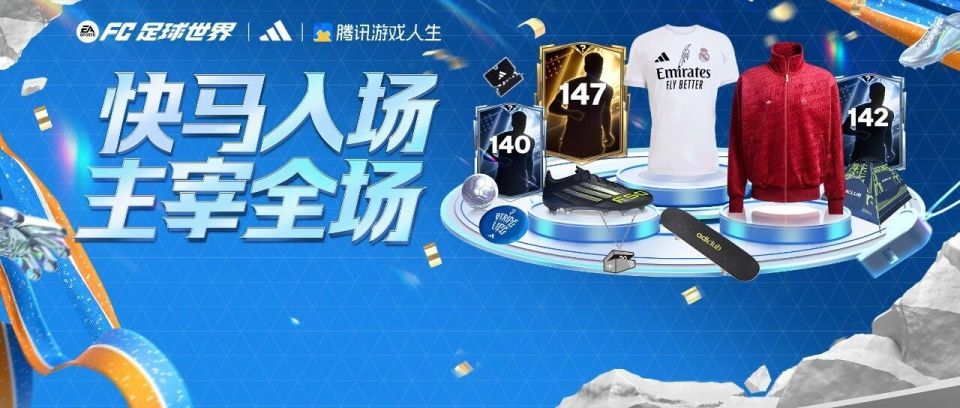 舍甫琴科, 上线后, RDTmM 舍甫琴科, 上线后, RDTmM