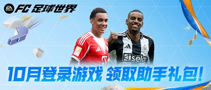 YAA, 金球奖活动, ehXQQ YAA, 金球奖活动, ehXQQ