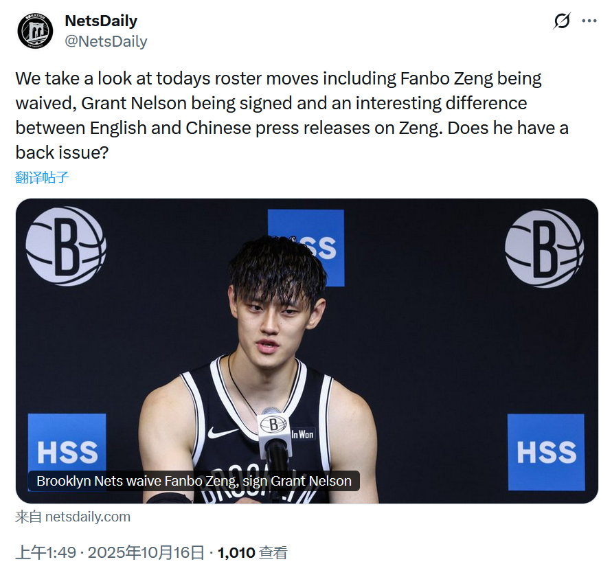 ibit, 可能性, 队当前的阵