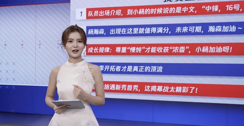 主教练比卢, HmQJy, om